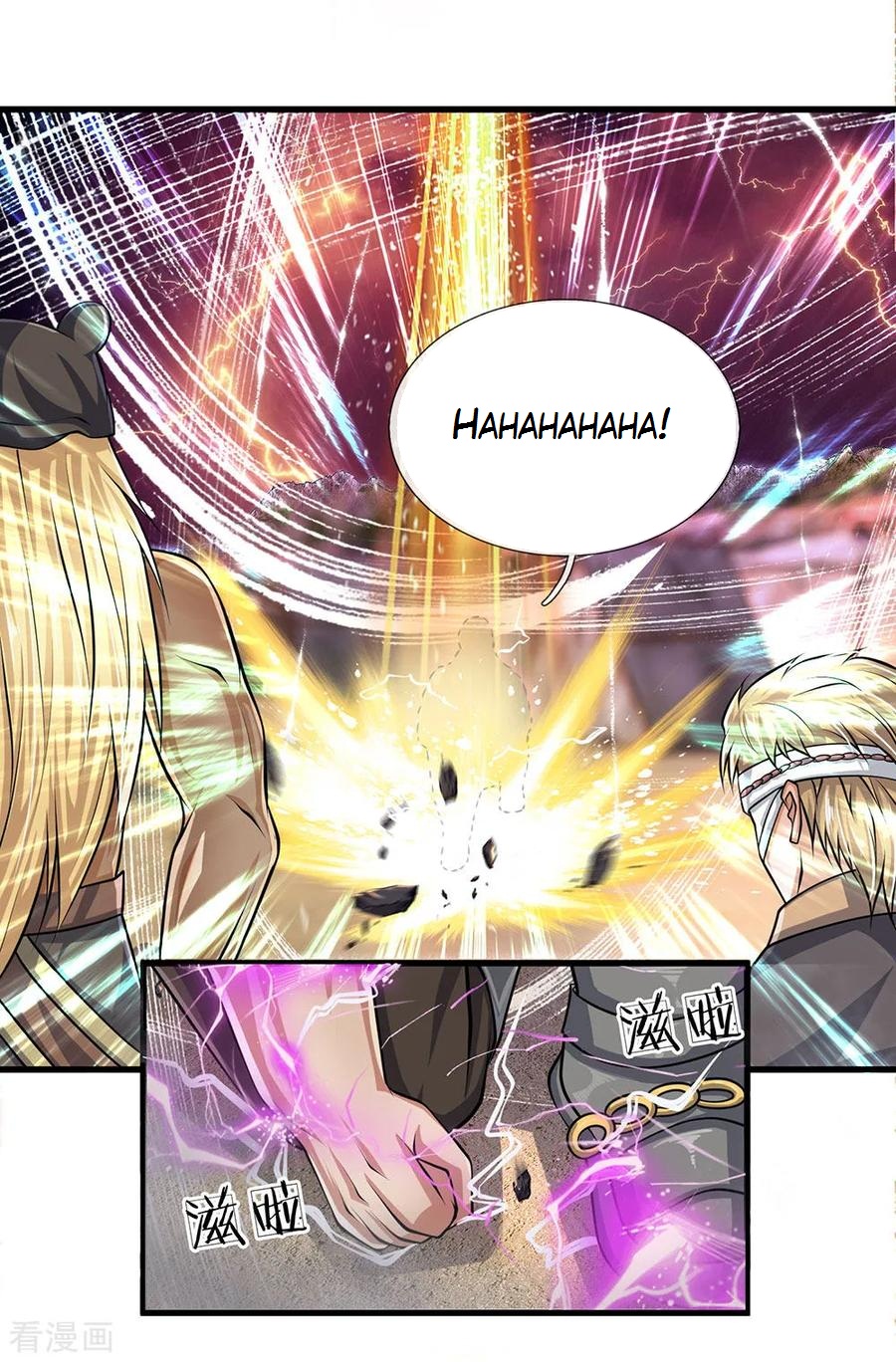 Shura Sword Sovereign Chapter 26 Gambar 4
